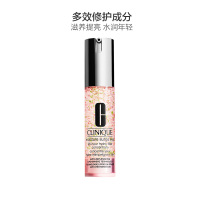 CLINQUE倩碧 烟酰胺96小时保湿眼霜 15ml 焕亮双眸