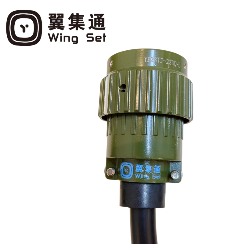 翼集通基础台连接线2M(根)高清大图