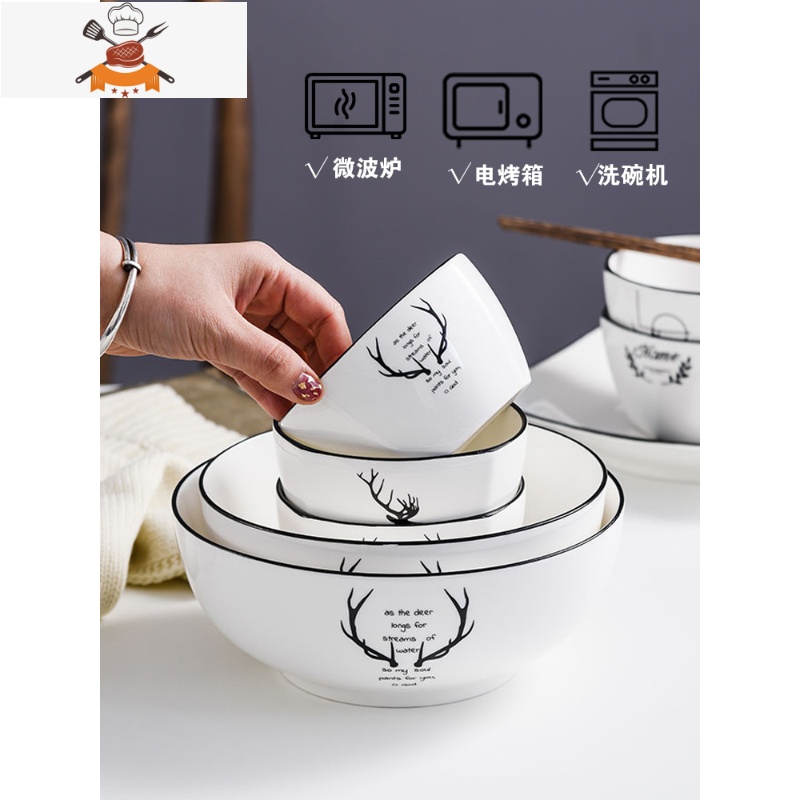 碗碟套装家用北欧ins网红盘子碗筷碗盘组合陶瓷餐具吃饭米饭汤碗 敬平 圆形10件套装高清大图