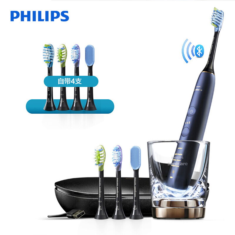 飞利浦(Philips)钻石亮白智能型牙刷 成人充电式声波震动式牙刷31000转/分智能蓝牙版 星空蓝HX9954/52