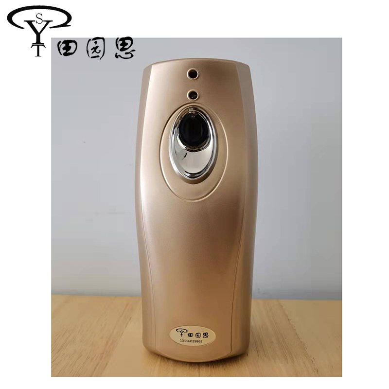 田园思 自动喷香机盒 YZP-PXJB13C 个高清大图