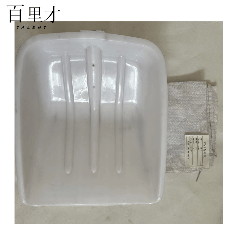 百里才 除雪铲 塑料 把图片