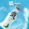 元气森林海盐椰子味苏打气泡水480ml