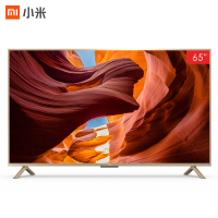 小米电视4S 65英寸PRO 超高清4K智能网络WIFI液晶平板电视机人工智能语音