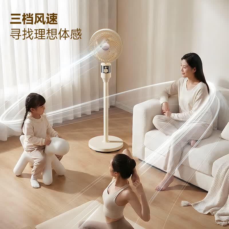 康佳(KONKA)两用安静轻音空气循环扇落地扇KXHS120-6501B高清大图