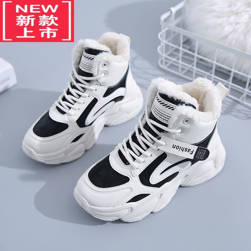 可莉允女童棉鞋冬季加绒加厚保暖大童女鞋东北大棉小学生儿童防滑雪地靴图片