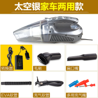 车载吸尘器汽车用品车内洗尘器大功率吸力强力家用家车干湿两用