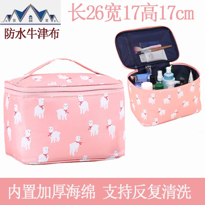 化妆包便携女袋大容量旅行随身韩版学生洗漱化妆品收纳盒ins网红 三维工匠收纳包高清大图