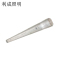 利成照明 三防灯 LC-2021