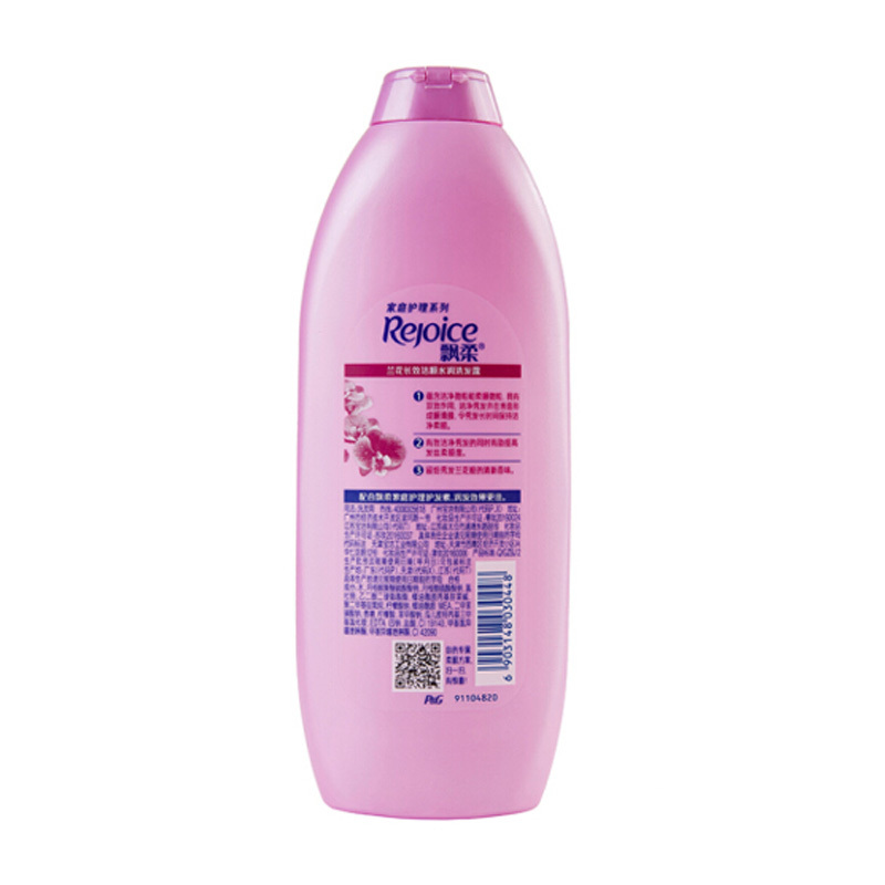 飘柔(Rejoice)家庭护理兰花长效洁顺水润洗发露200ML
