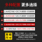 商用电动绞肉机纳丽雅大功率切肉机切片机切丝碎肉多功能绞切两用全自动 配置二