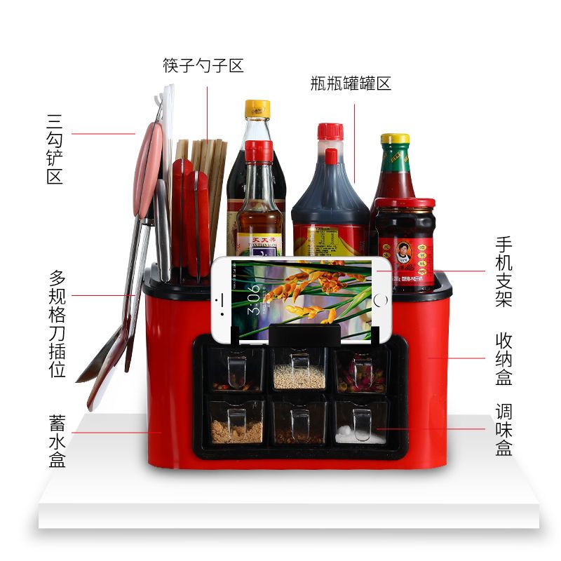 多功能调料盒置物架调料瓶收纳架调味罐收纳盒调味品厨房用品套装 双层架 灰+调料盒