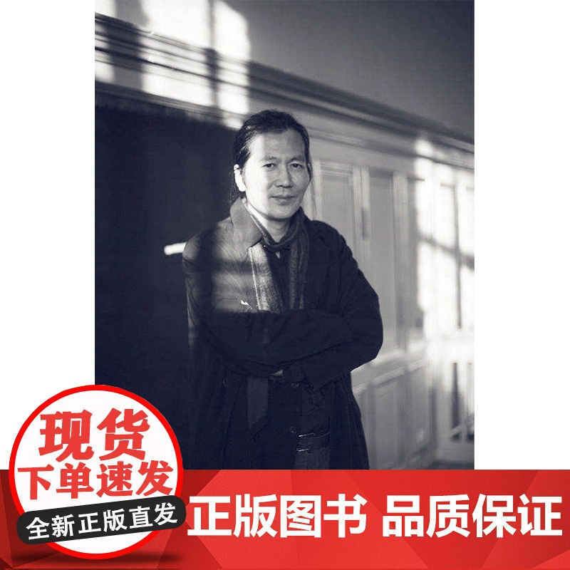 娱乐何为 韩炳哲 中信出版社 正版书籍高清大图