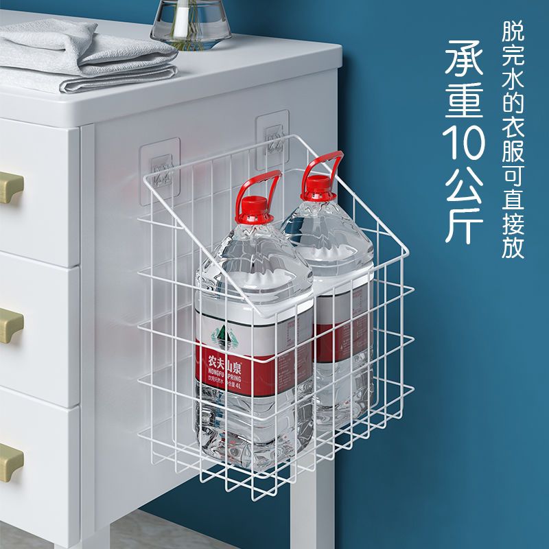 白色小号 家用卫生间壁挂式脏衣篮洗衣篓脏衣篓脏衣服收纳筐脏衣娄换洗衣篮