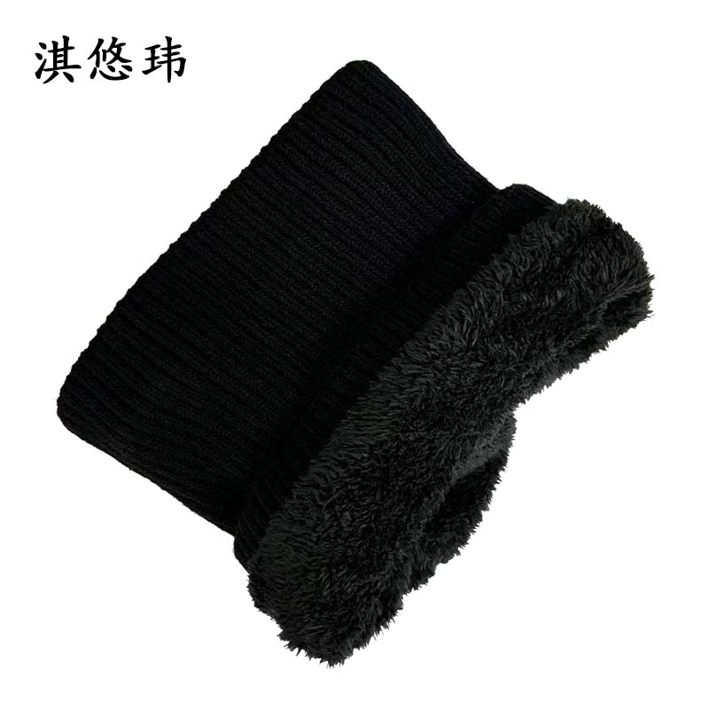 淇悠玮 围脖 脖套 QYB04 个高清大图