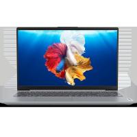 联想(Lenovo)小新15新款2020轻薄笔记本电脑i5-10351U 8G 1T+512GB固态 MX350显卡2G 15.6英寸商务游戏学生学习手提超极本定制版 银色