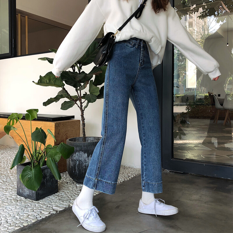 春装女装韩版宽松简约隐形口袋高腰九分裤牛仔裤阔腿裤直筒裤长裤