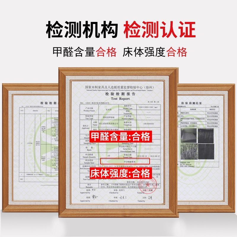 实木床1.5米双人床1.8米经济型现代简约出租房1.2简易单人床1米床