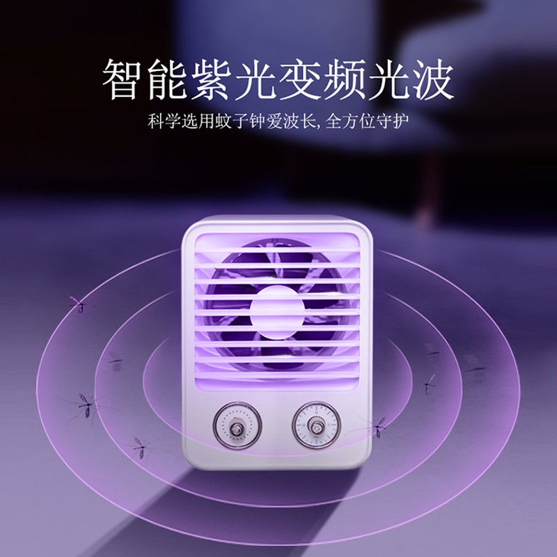 家用灭蚊灯室内孕妇婴儿物理吸入式器二氧化碳捕蚊子 三维工匠 [白色]日本仿生技术◆纯物理◆二氧化碳灭蚊高清大图