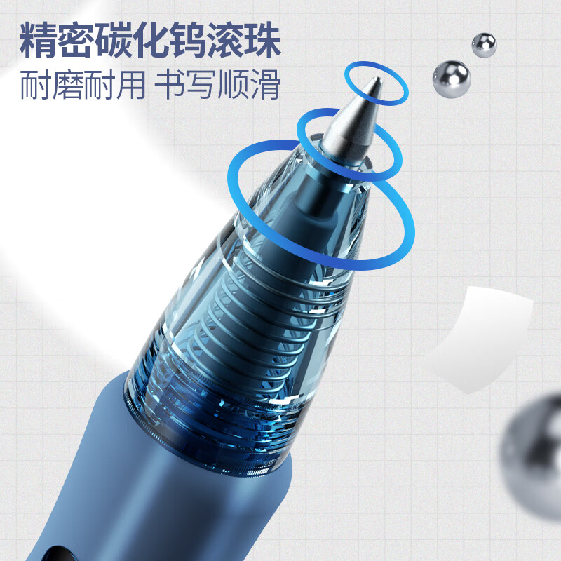 晨光创意磁性便签纸办公文具超强吸附力防丢设计白领最爱高清大图