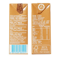 维他奶 麦香豆奶植物奶蛋白饮料250ml*24盒 麦香口味 真豆醇麦 低糖植物蛋白饮料 营养早餐奶 整箱装