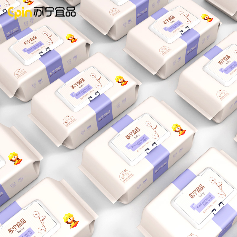苏宁宜品 婴儿手口柔湿巾80片*10包高清大图