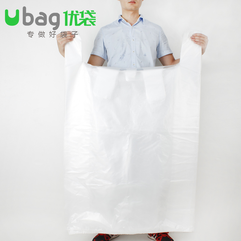 超大加厚搬家打包袋装被子的袋子防潮透明塑料衣服整理棉被收纳袋收纳袋 三维工匠高清大图