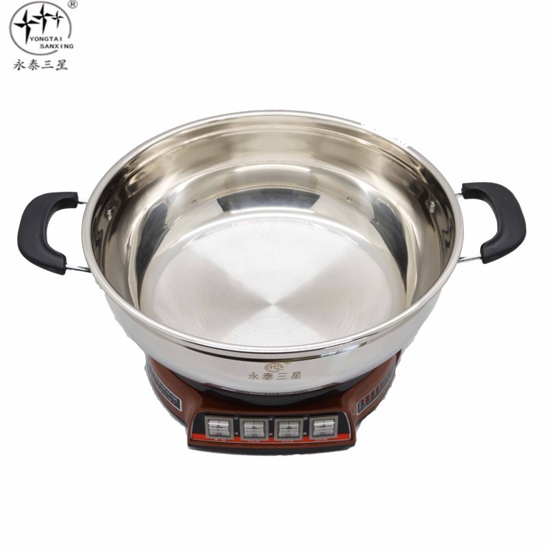 永泰三星 好帮手C款 (28CM)(6件/箱) 大按键开关 2100W大功率食品级不锈钢电火锅