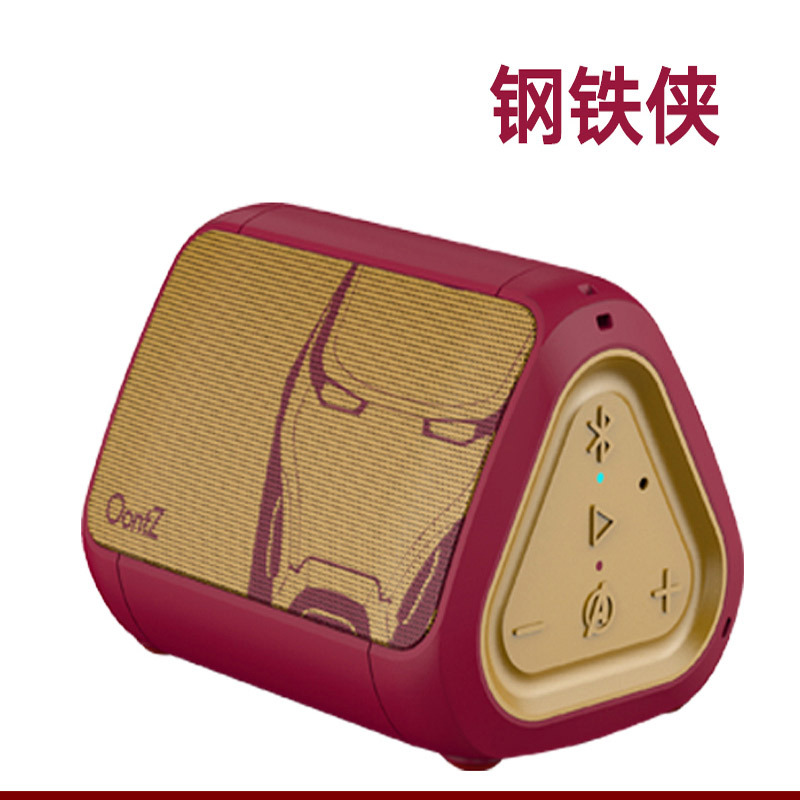 迪士尼(DISNEY)漫威联名款蓝牙音箱