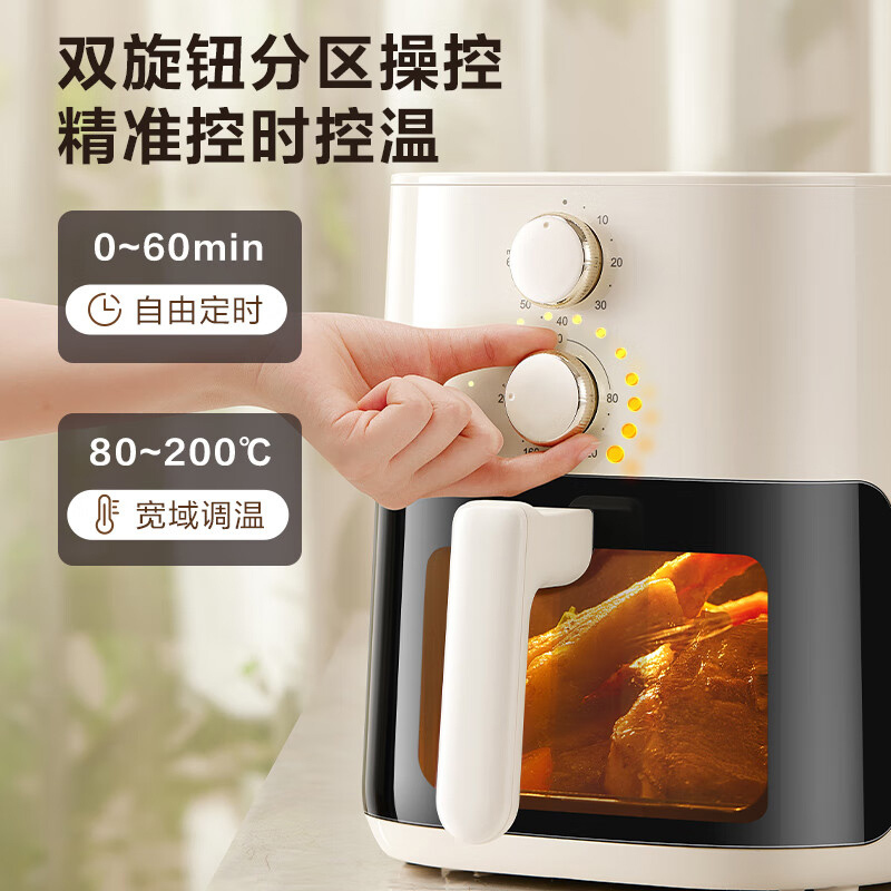 苏泊尔空气炸锅5.3L奶油白KJ53D800A精准控温大容量高清大图