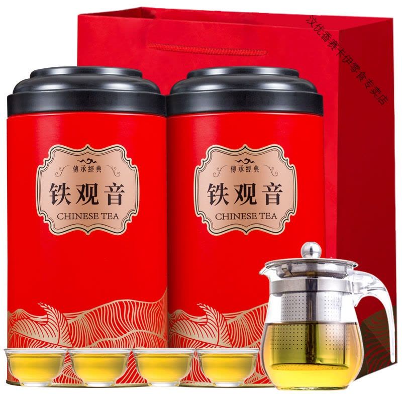 铁观音茶叶正宗乌龙茶浓香型兰花香新茶散装圆罐包装正宗铁观音250克