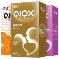 诺丝NOX进口避孕套 金装超薄避孕套 大颗粒狼牙套男用计生用品 女用安全套套 螺纹情趣用品成人性用品 超薄26只情趣组合