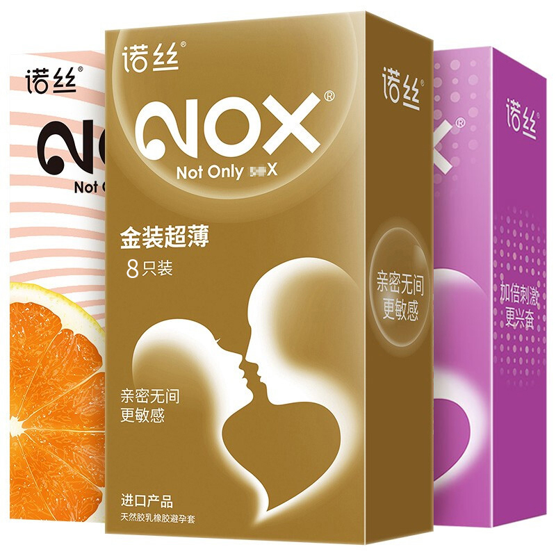 诺丝NOX进口避孕套 金装超薄避孕套 大颗粒狼牙套男用计生用品 女用安全套套 螺纹情趣用品成人性用品 超薄26只情趣组合
