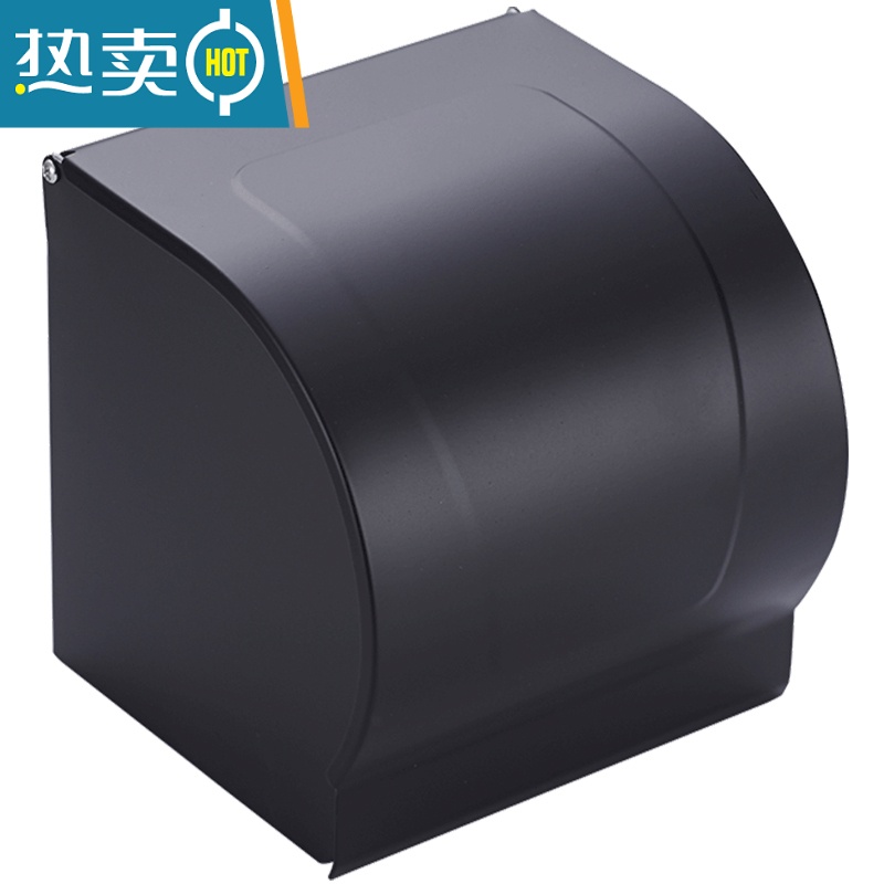 敬平卫生间纸巾盒厕所卷纸抽纸盒洗手间壁挂式厕纸盒防水免打孔置物架 亮银-半圆纸巾篓高清大图