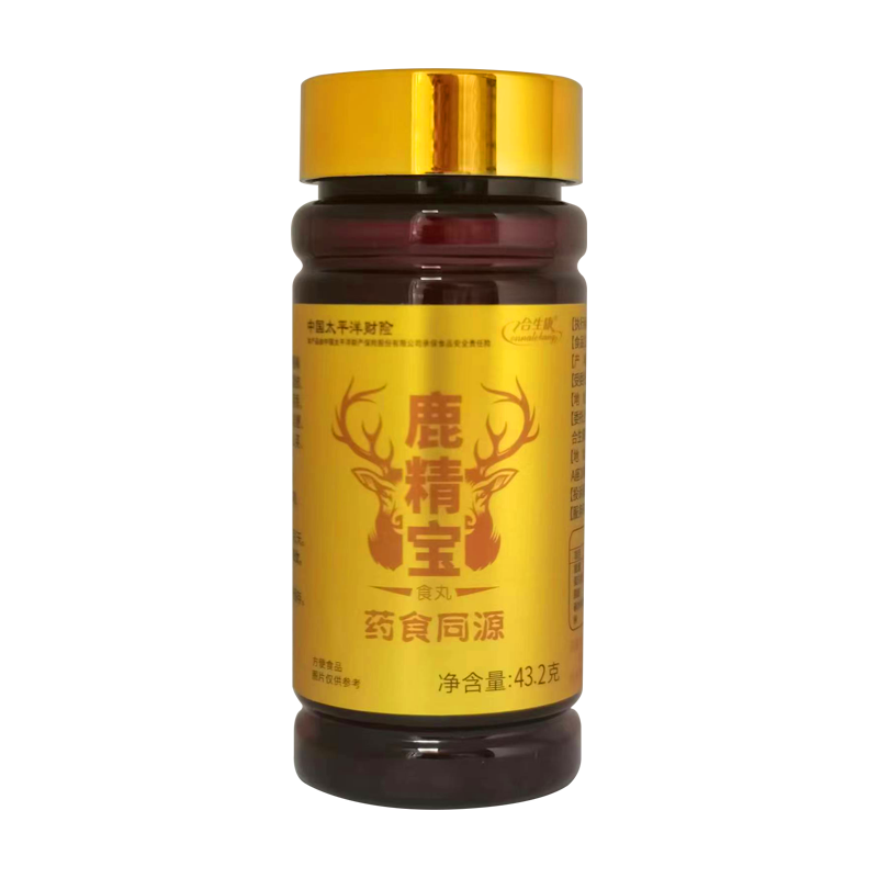 [正品]鹿精宝食丸 药食同源 鹿鞭精血牡蛎 夫妻滋补营养品 礼盒装高清大图