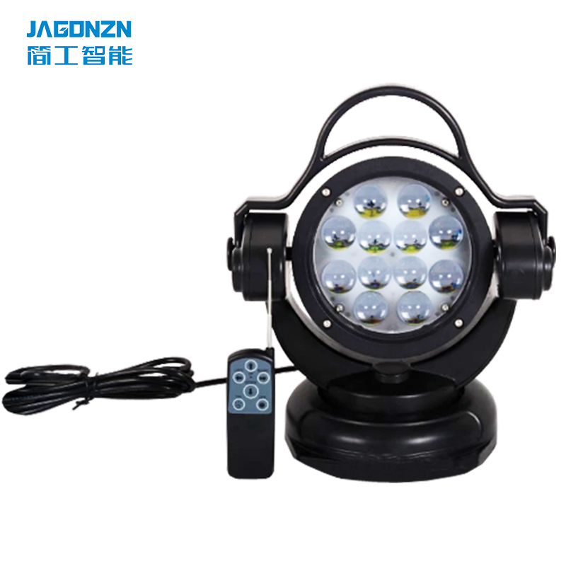 简工智能(JAGONZN)遥控探照灯YL-09A高清大图