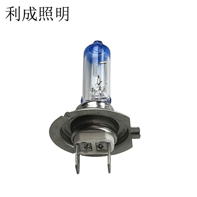 利成照明 石英灯 H7 24V 100W 个图片