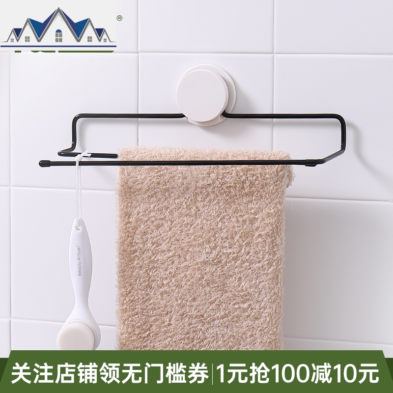 厨房浴室双层抹布架免打孔毛巾架洗碗布收纳沥水架卷纸纸巾架 三维工匠收纳层架高清大图