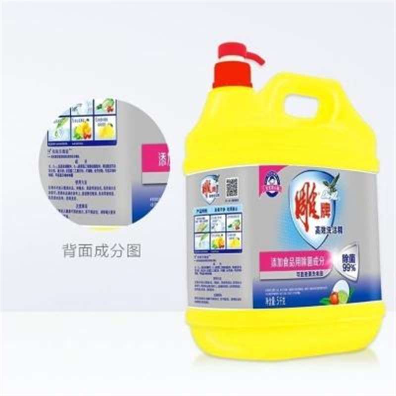 雕牌洗洁精5千克