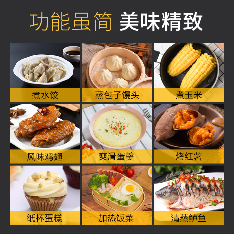 23MX21威力(WEILI)微波炉家用23升大容量800瓦速热均匀立体加热解冻机械转盘式双旋钮可视化门窗侧拉门