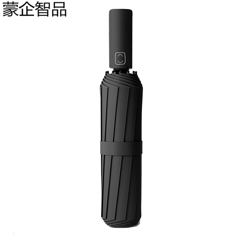 蒙企智品 全自动十二骨双骨伞 LM148/把