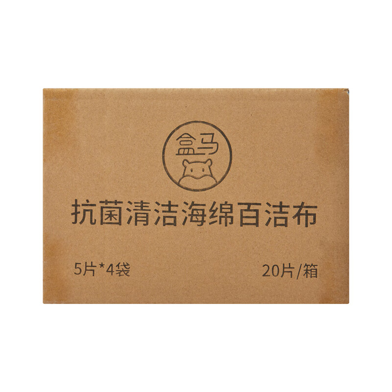 妙洁(MIAOJIE)彩条金柔百洁布双面海绵五包共20片