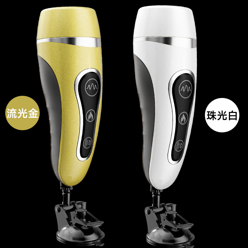 飞机杯男用全自动脱敏降敏训练器震动吮吸成人情趣用品自慰神器高清大图
