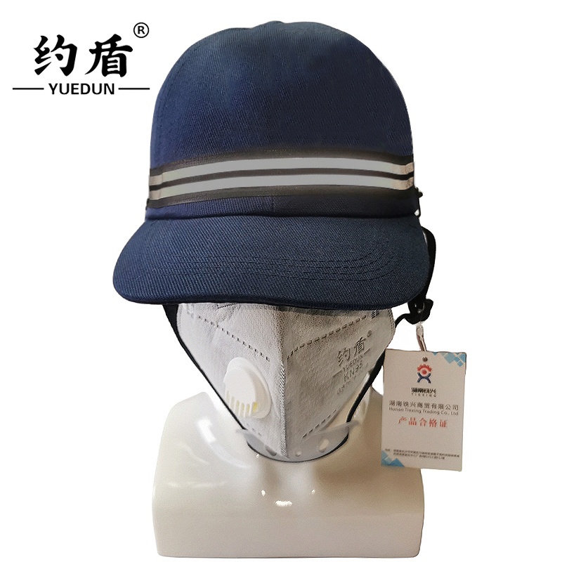 约盾 轻型防撞工作帽 TM992/顶高清大图