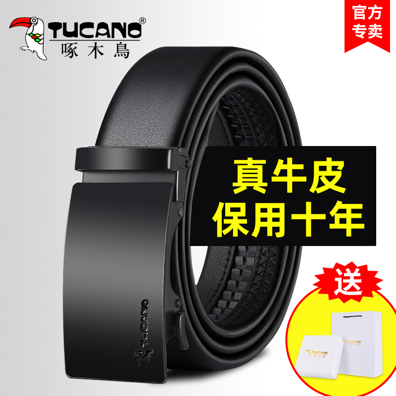 啄木鸟皮带男士真皮自动扣腰带韩版时尚休闲中青年商务纯牛皮时鸟高清大图