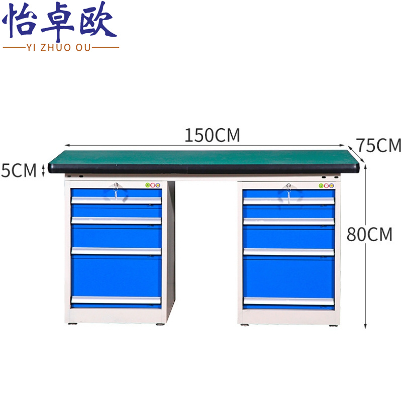 怡卓欧钳工台1.5米双四抽张高清大图