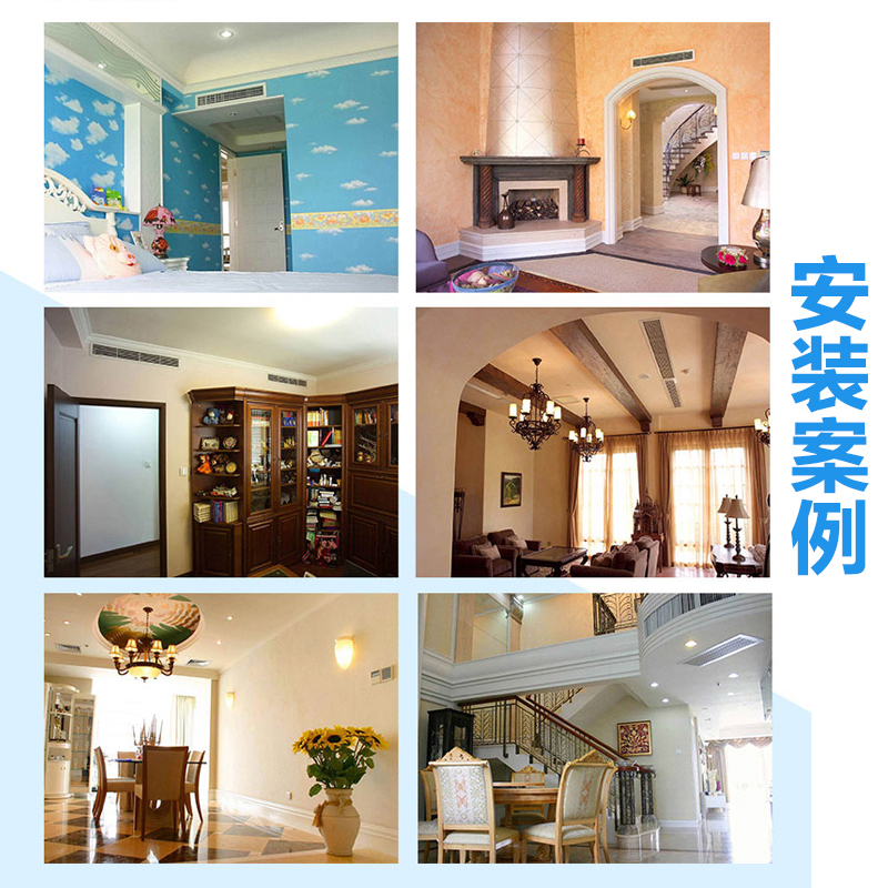 美的(Midea)中央空调 一拖一嵌入式5匹天花机天井机商用店铺吸顶机冷暖380V KFR-120QW/SDY-B(D)