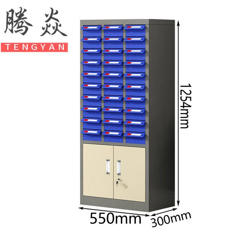 腾焱样品柜