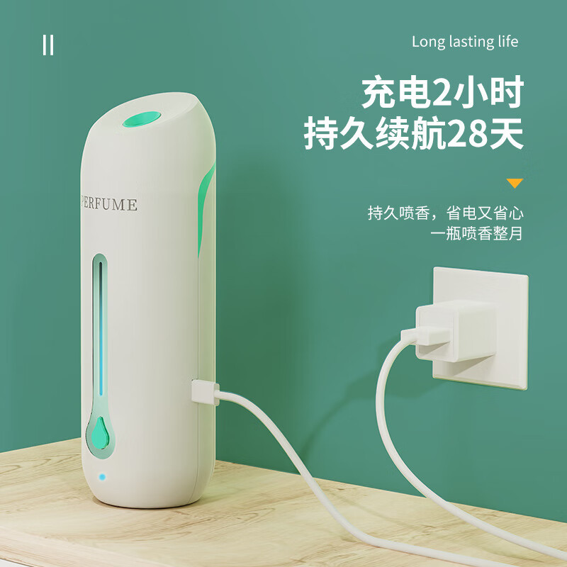 谋福 自动喷香机 除臭空气清新剂 精油香薰(精油希尔顿)*1[不含机器]高清大图