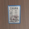 蕃蒂培训桌1.6米张